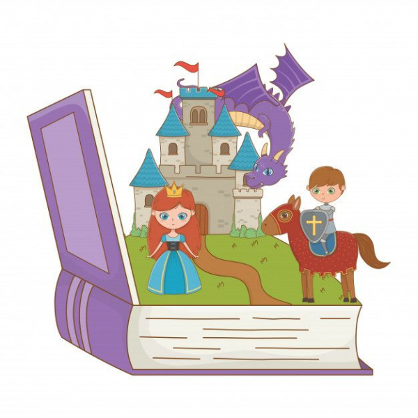 Интерактивная игра «Приключения книжных героев» 