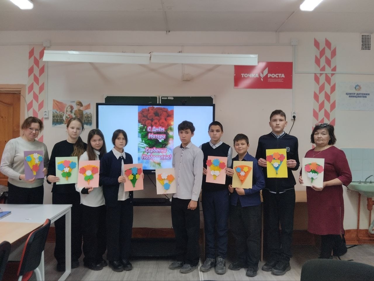 Творческое занятие «Спасибо мамам наших героев»