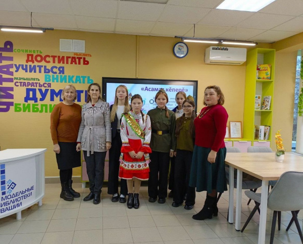 Вечер детской поэзии