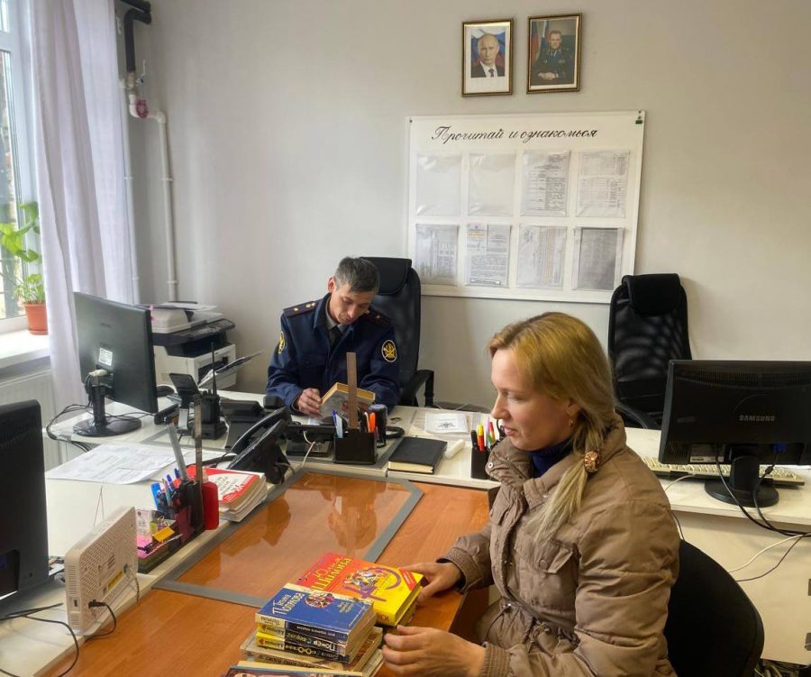 «Книги в дар».