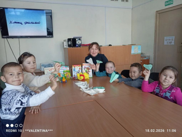 Поэтический час  "Весёлый друг детства"