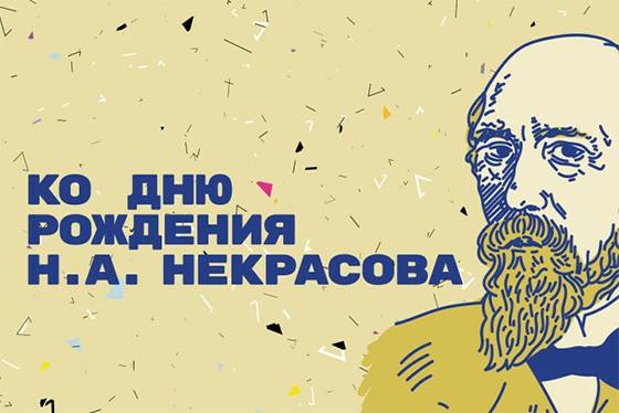 Поэтический час «И вновь душа поэзией полна» 