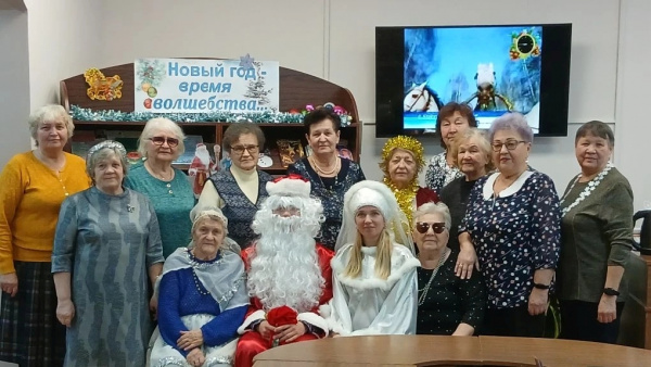 Новогодние чудеса в библиотеке