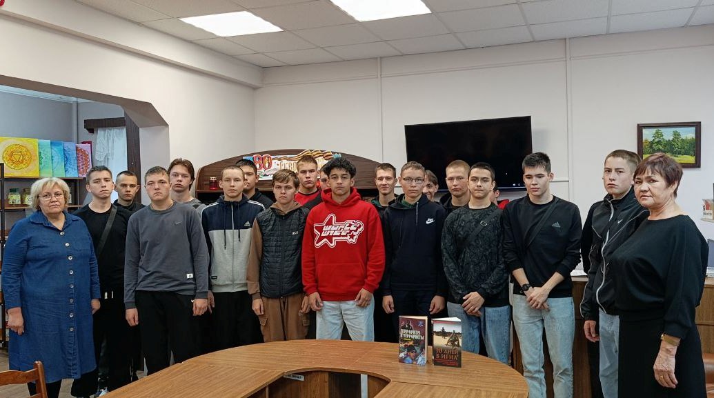 «Терроризм – угроза обществу». День солидарности в борьбе с терроризмом.