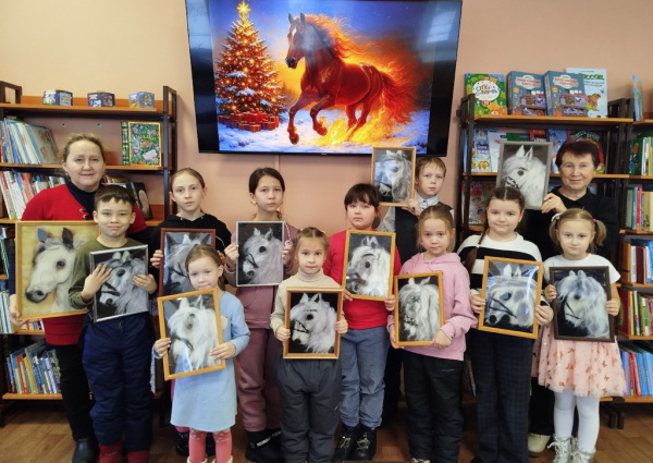 Символ 2026 года