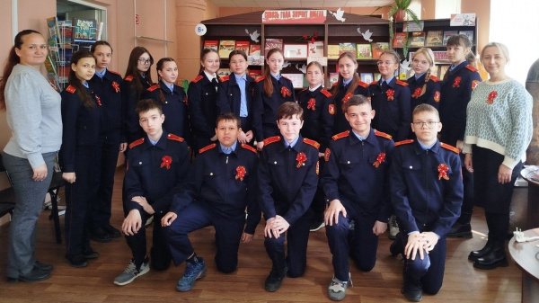 «Георгиевский цветок Победы»