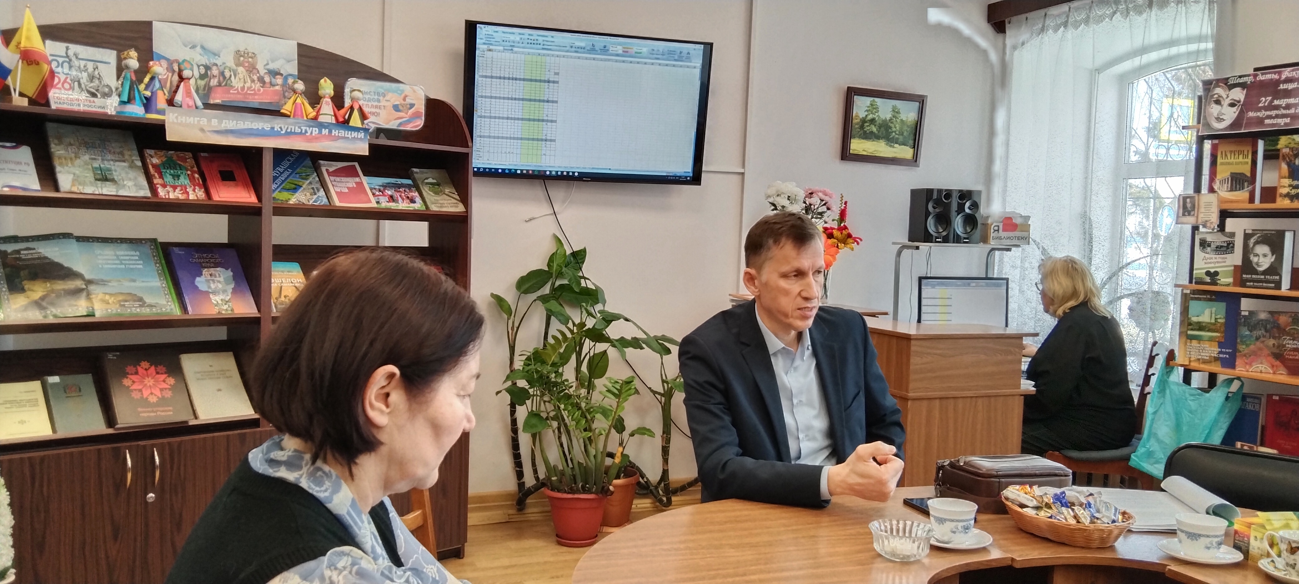 «Правовая грамотность - требование времени»