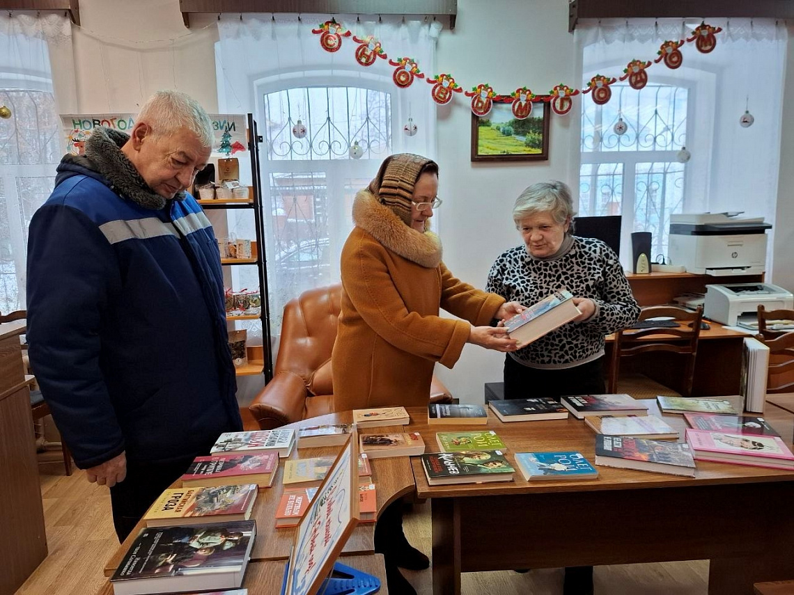 "С новой книгой в Новый год", 