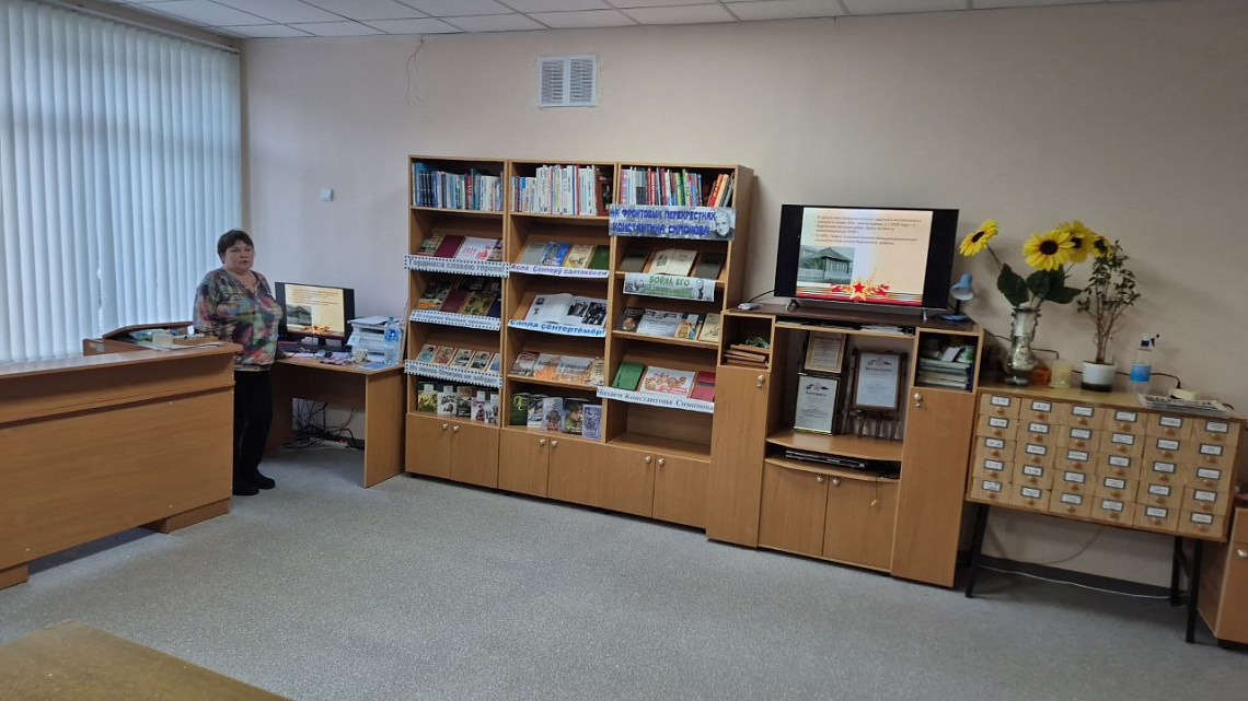 Патриотический час «Гордимся славою героя»