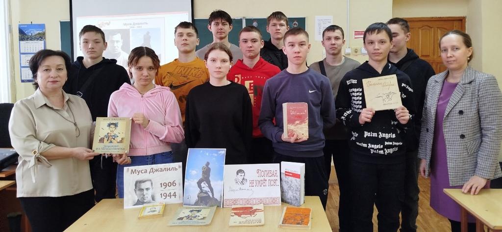 Строками мужества