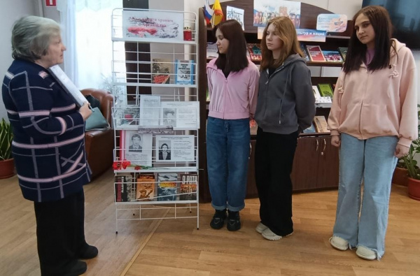 Выставка-реквием  "Мы в памяти храним Афганистан"