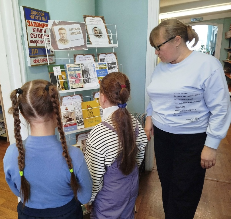 Герои Гайдаровских книг