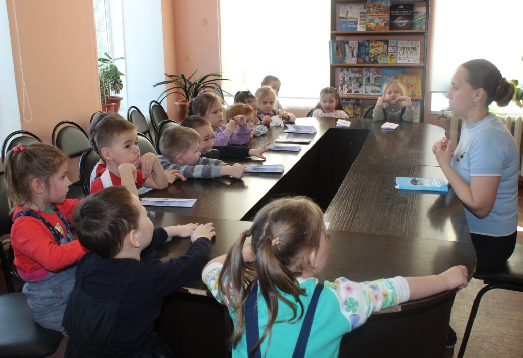 Азбука безопасности