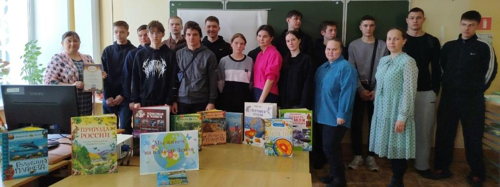 Природа, мы - твои друзья