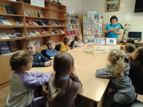Акция "Чтение на ладошке"