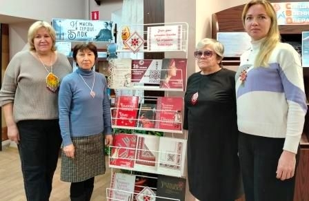 Республиканская акция «На работу и учёбу с вышивкой».