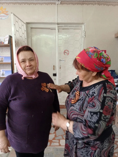 Акция "Георгиевская ленточка"