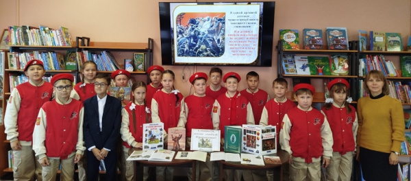 Куликовская битва