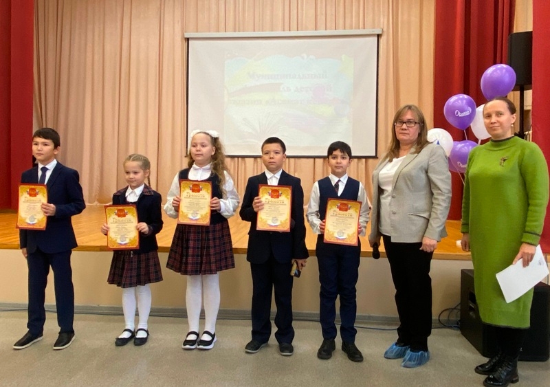 Фестиваль детской поэзии «Асамат кӗперӗ» Фестиваль детской поэзии «Асамат кӗперӗ»