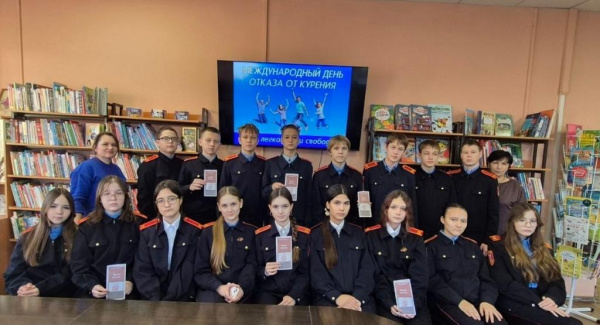 Профилактическая беседа с врачом-наркологом