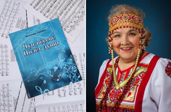 «Валентина Тарават - детям»  час знакомства 