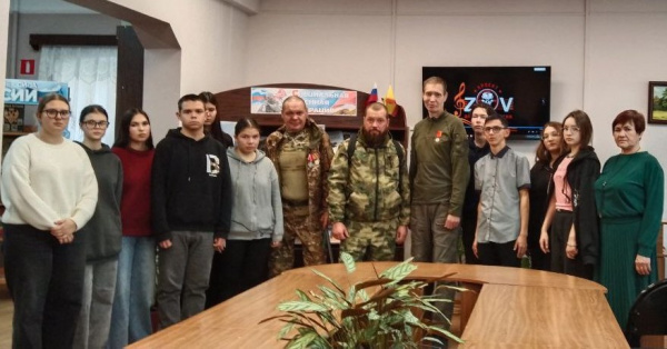 Встреча студентов с героями. Патриотизм и связь поколений. Встреча студентов с героями. Патриотизм и связь поколений.