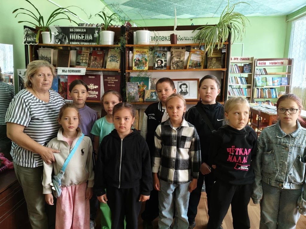 «У Лукоморья дуб зелёный» 
