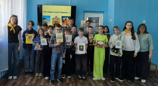 В мире Пушкинских героев