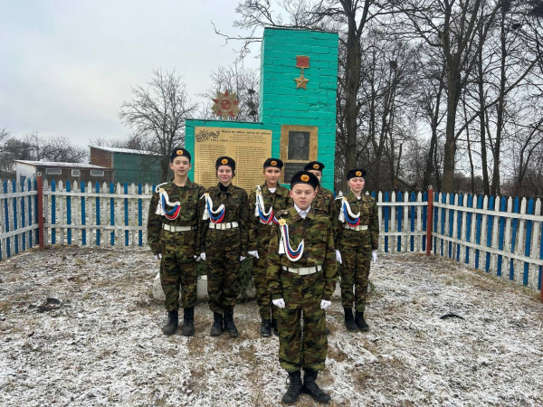 Патриотический час «Вспомним всех поименно»