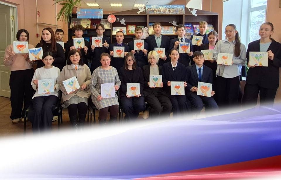 К единству через искусство