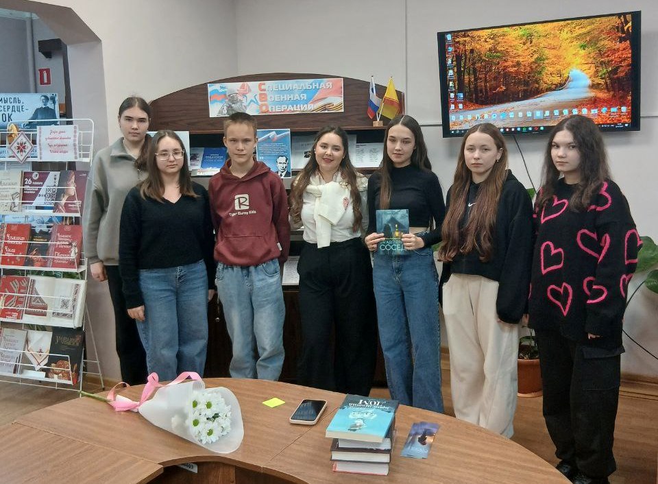 "Литературное созвездие: Встреча с талантливым автором в Ядринской Библиотеке"