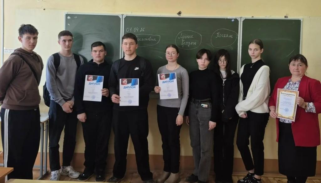 Вперед, к космическим далям!