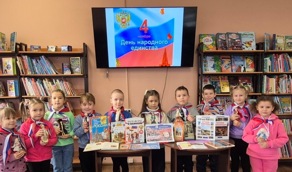 В единстве сила России