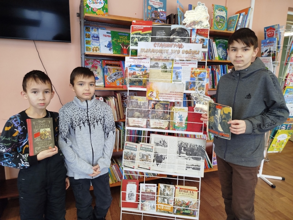 200 минут чтения: Сталинграду посвящается