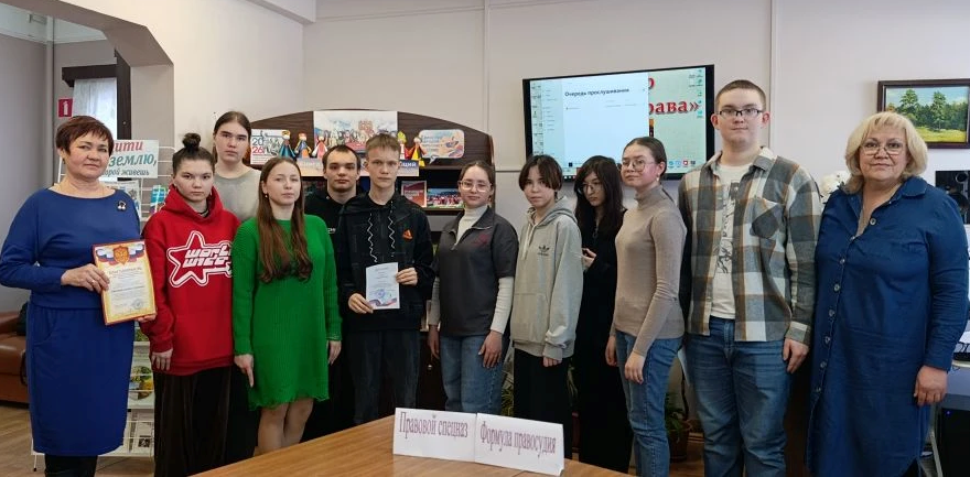 Будущие избиратели – знатоки права!