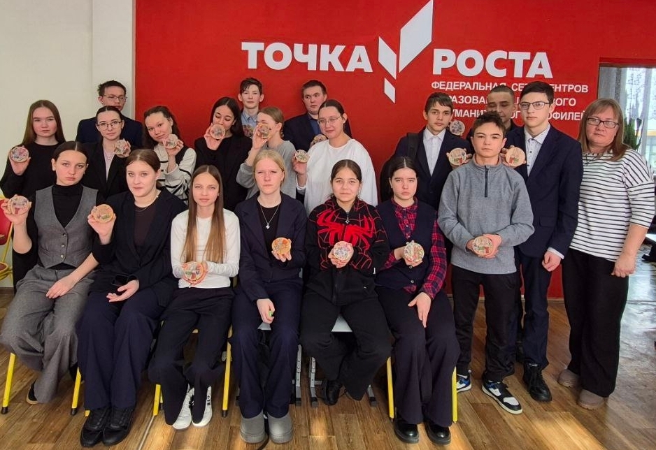 Подарок для милой мамы