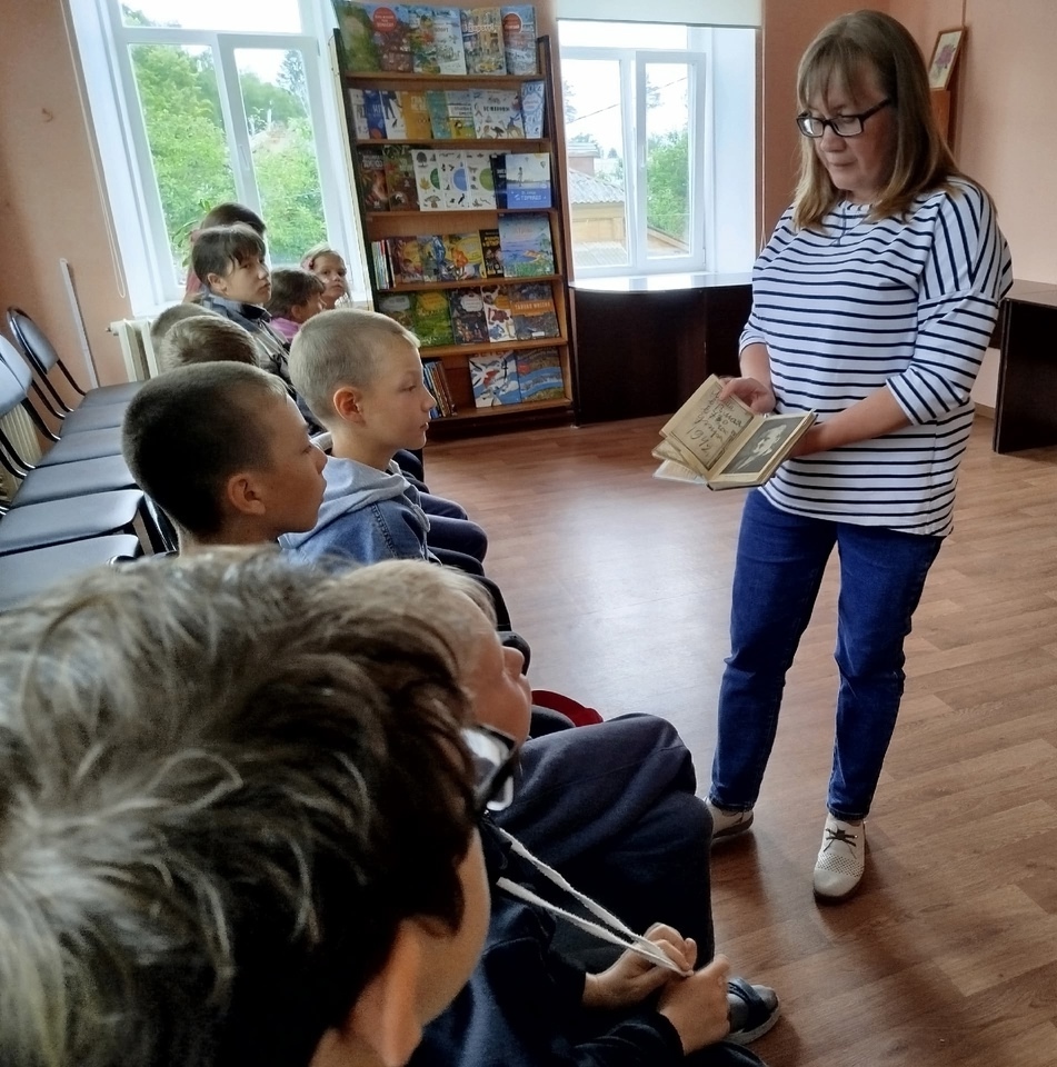 Тот самый первый день войны