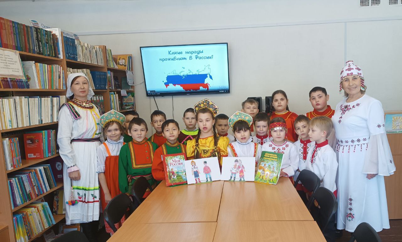 Праздник дружбы народов в библиотеке!