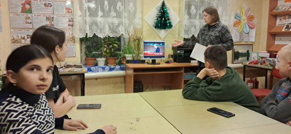 Викторина «Конституция — основной закон, по нему мы и живём»