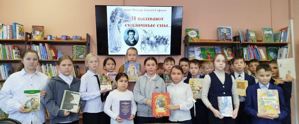 Тайны и чудеса Гофмана