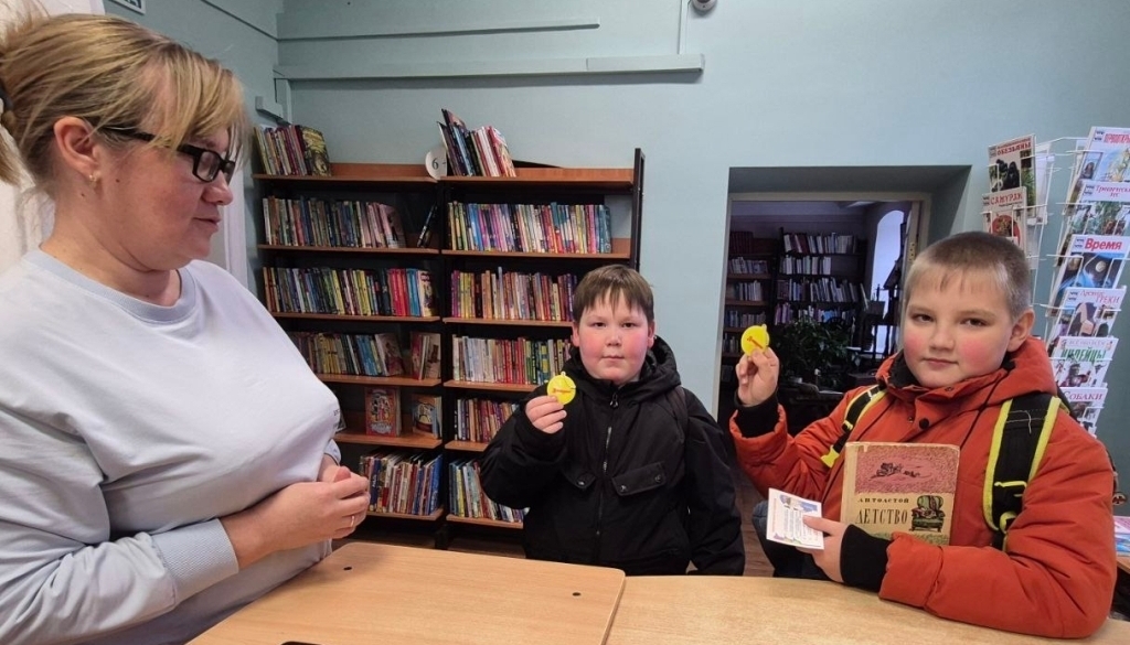 Безопасность дорожного движения