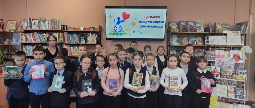 Цветик-семицветик