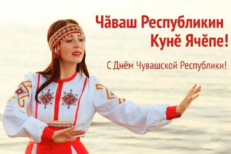 онлайн-викторина «Славлю я мой край красивый!»