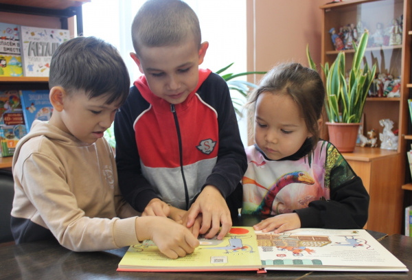 День финансиста в детской библиотеке