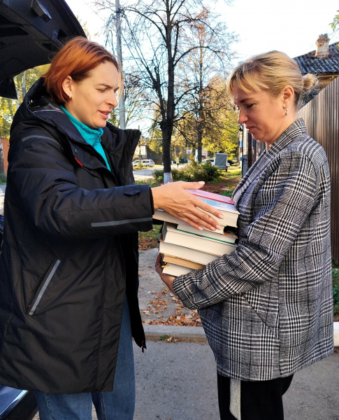 Книжный подарок от чистого сердца!