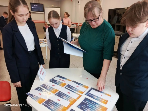 Квест "Вперед, к космическим далям!"