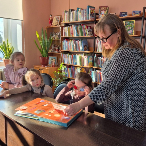 Книжкин дом