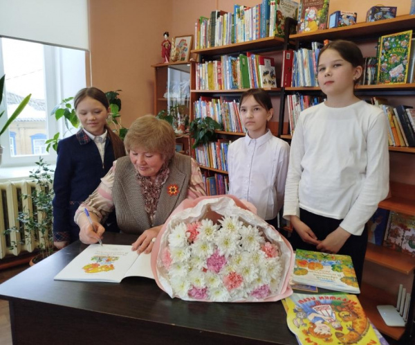 Писатели - детям