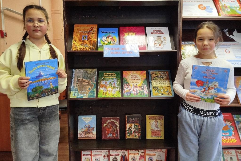 Разные языки - одна душа