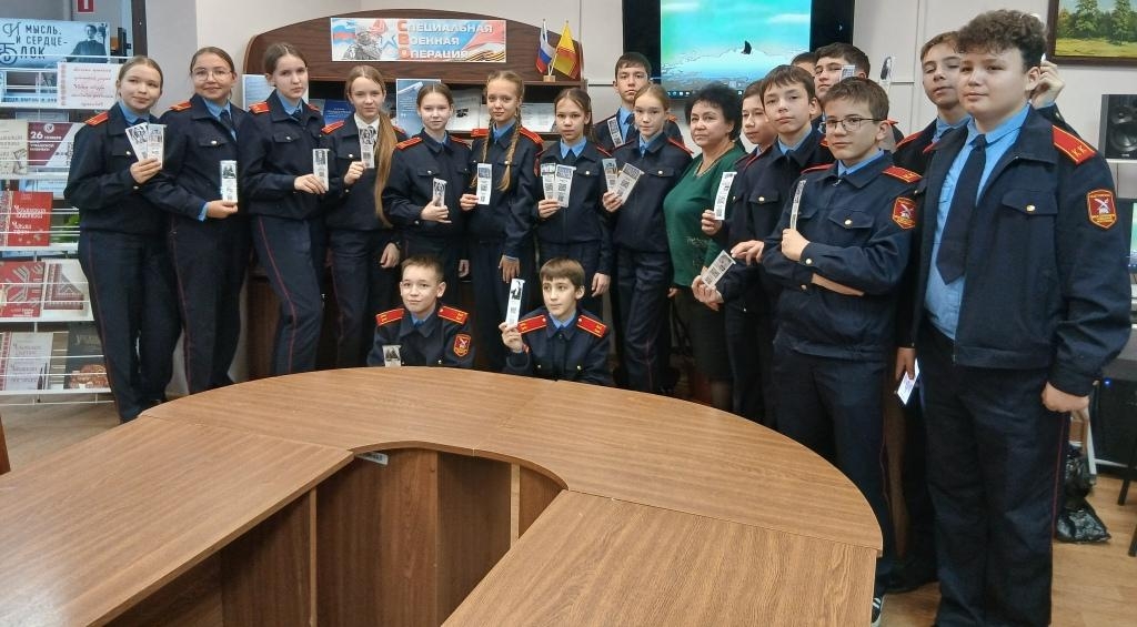 Час краеведения «Ядринская старина»